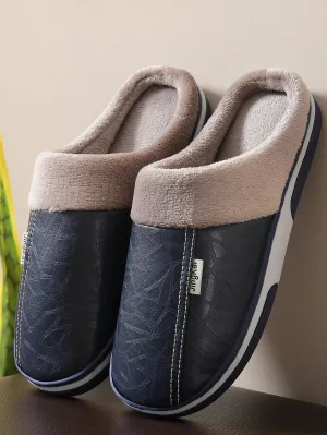 Men Letter Patch Decor Bedroom Slippers