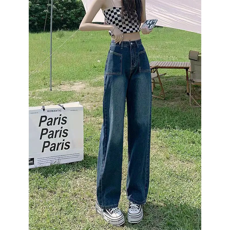 Slimming High-Waisted Straight Pants Loose Fit Pocket Retro Draping Jeans